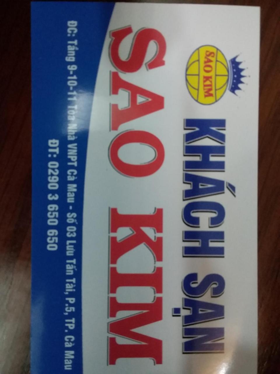 Готель Sao Kim Ca Mau Екстер'єр фото